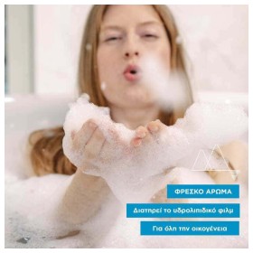 Uriage Eau Thermale Gel Surgras Dermatologique Τζελ Καθαρισμού για πρόσωπο & σώμα, 1000ml – φωτογραφία 3